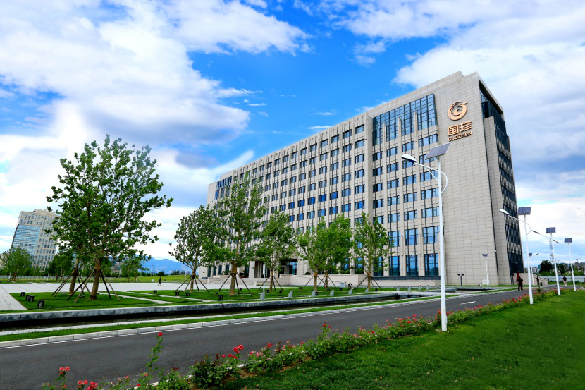 國珍,國珍松花粉,新時代,國珍專營,國珍直銷,新時代國珍,新時代直銷,新時代集團,新時代健康,新時代制度,國珍產(chǎn)品,竹珍產(chǎn)品,竹珍牙膏,水珍產(chǎn)品,國珍飲水機,香蘭閣化妝品