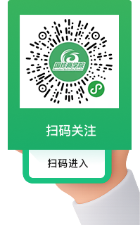 國(guó)珍學(xué)苑小程序二維碼