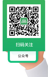 國(guó)珍學(xué)苑公眾號(hào)二維碼