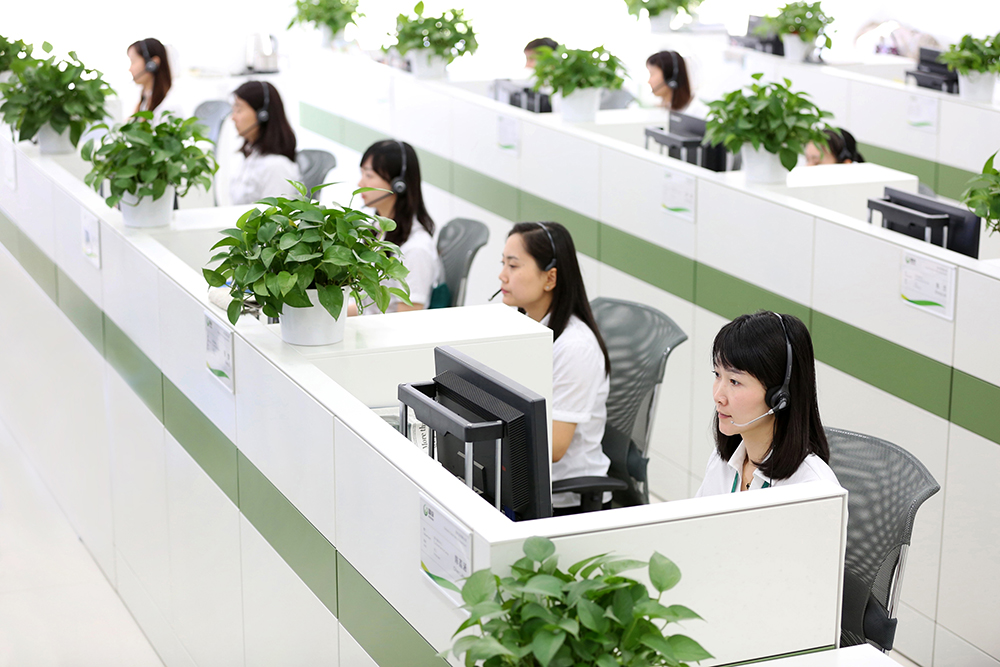 客戶服務(wù)中心