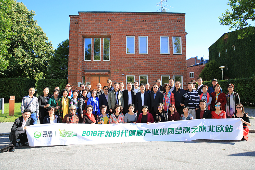 晉級(jí)培訓(xùn)